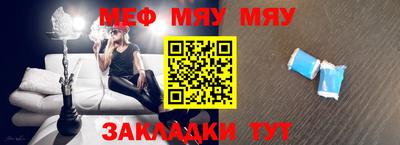 бошки Кулебаки