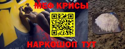 мдпв Кумертау