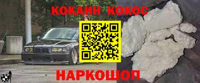 бошки Кулебаки