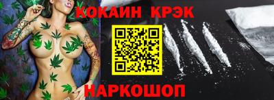 бошки Кулебаки