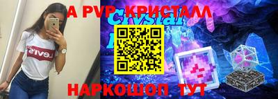бошки Кулебаки