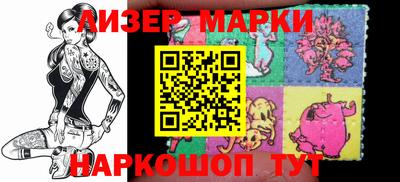 бошки Кулебаки
