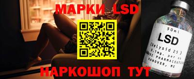 бошки Кулебаки