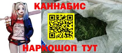 метадон Краснокаменск