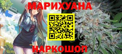 бошки Кулебаки