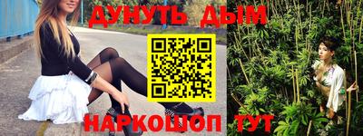 бошки Кулебаки
