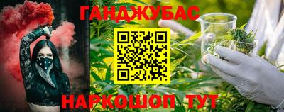 экстази Кунгур