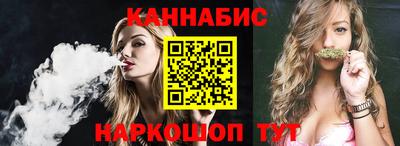 экстази Кунгур