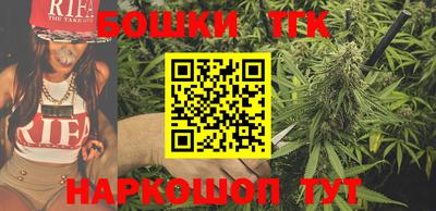 экстази Кунгур