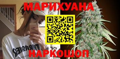 бошки Кулебаки
