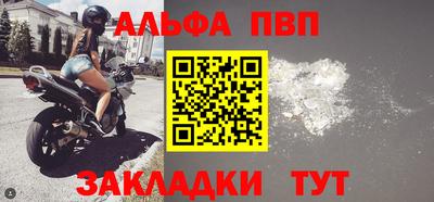 экстази Кунгур
