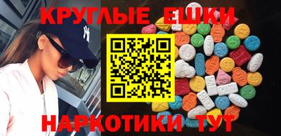 мдпв Кумертау