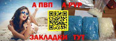 бошки Кулебаки