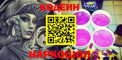 экстази Кунгур