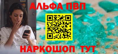 экстази Кунгур