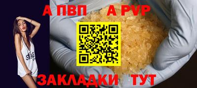экстази Кунгур