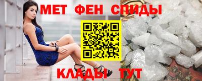 бошки Кулебаки