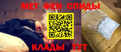 мдпв Кумертау