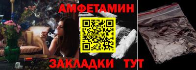 бошки Кулебаки