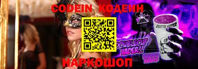 экстази Кунгур