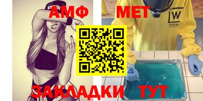 экстази Кунгур