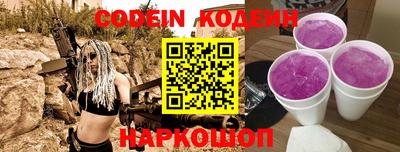 бошки Кулебаки