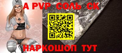мдпв Кумертау