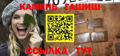 экстази Кунгур