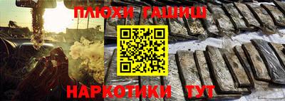 бошки Кулебаки