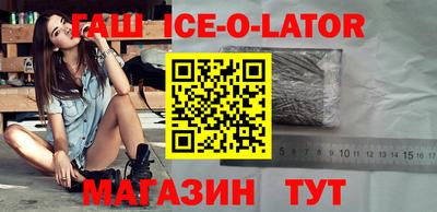 экстази Кунгур