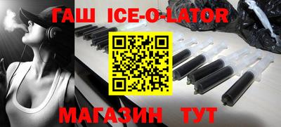 бошки Кулебаки