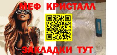 мдпв Кумертау
