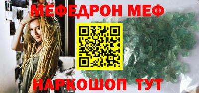 бошки Кулебаки