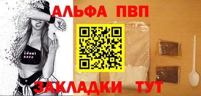 экстази Кунгур